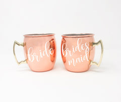 rose gold tumbler, moscow mule, bridesmaid gift, bridal party gift, bridal tumbler, Bridal Party, Bachelorette Party, Wedding Tumbler