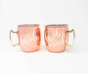 rose gold tumbler, moscow mule, bridesmaid gift, bridal party gift, bridal tumbler, Bridal Party, Bachelorette Party, Wedding Tumbler
